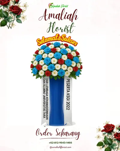 Standing Flower di Gosale